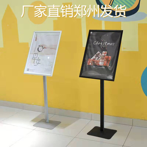 指示牌引路牌立式牌告示牌金色示架酒店导向牌立牌示牌