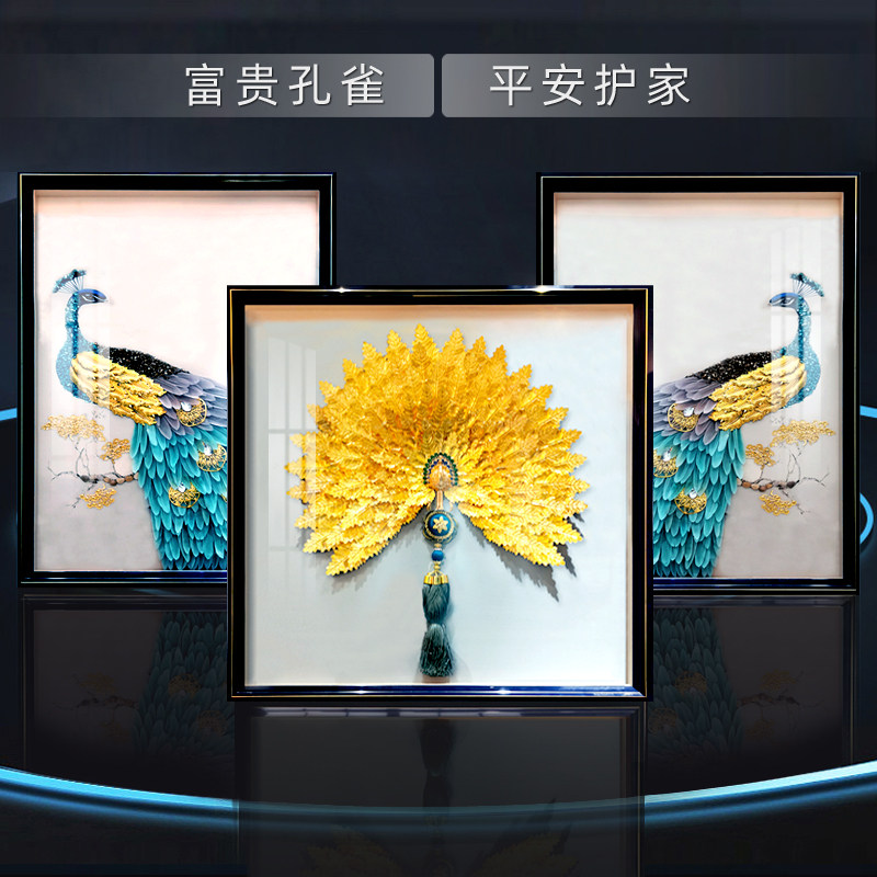 手工立体三联画背景墙孔雀装饰画竖版壁画餐厅挂画