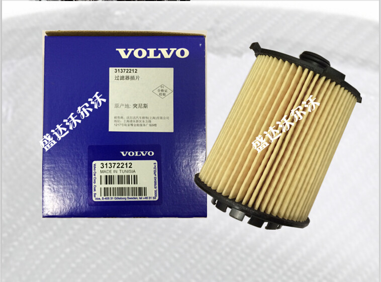 适配沃尔沃新动力机油滤芯滤清