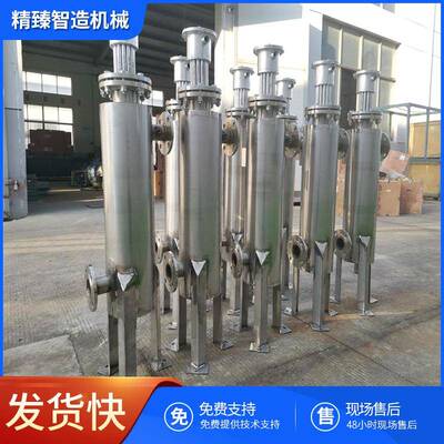 不锈钢立式管道加热器惰性气体加热设备专业生产管道加热器厂家