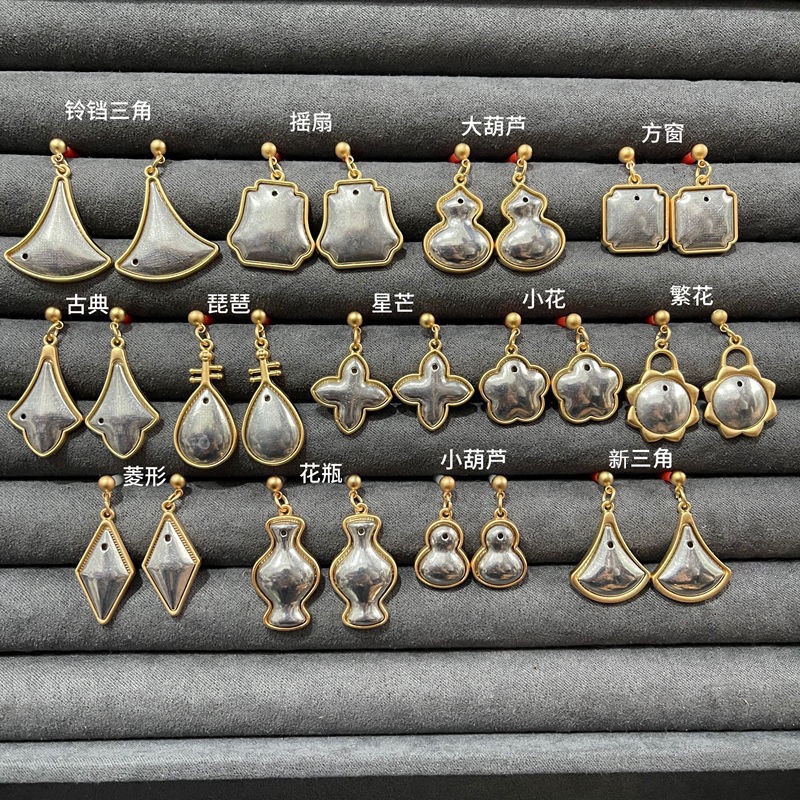 纤纤diy葫芦耳坠底托925银针琵琶