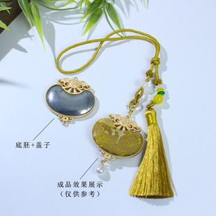 纤纤宋锦diy2025新款复古铜钱福袋系列吊饰挂件底胚配件材料