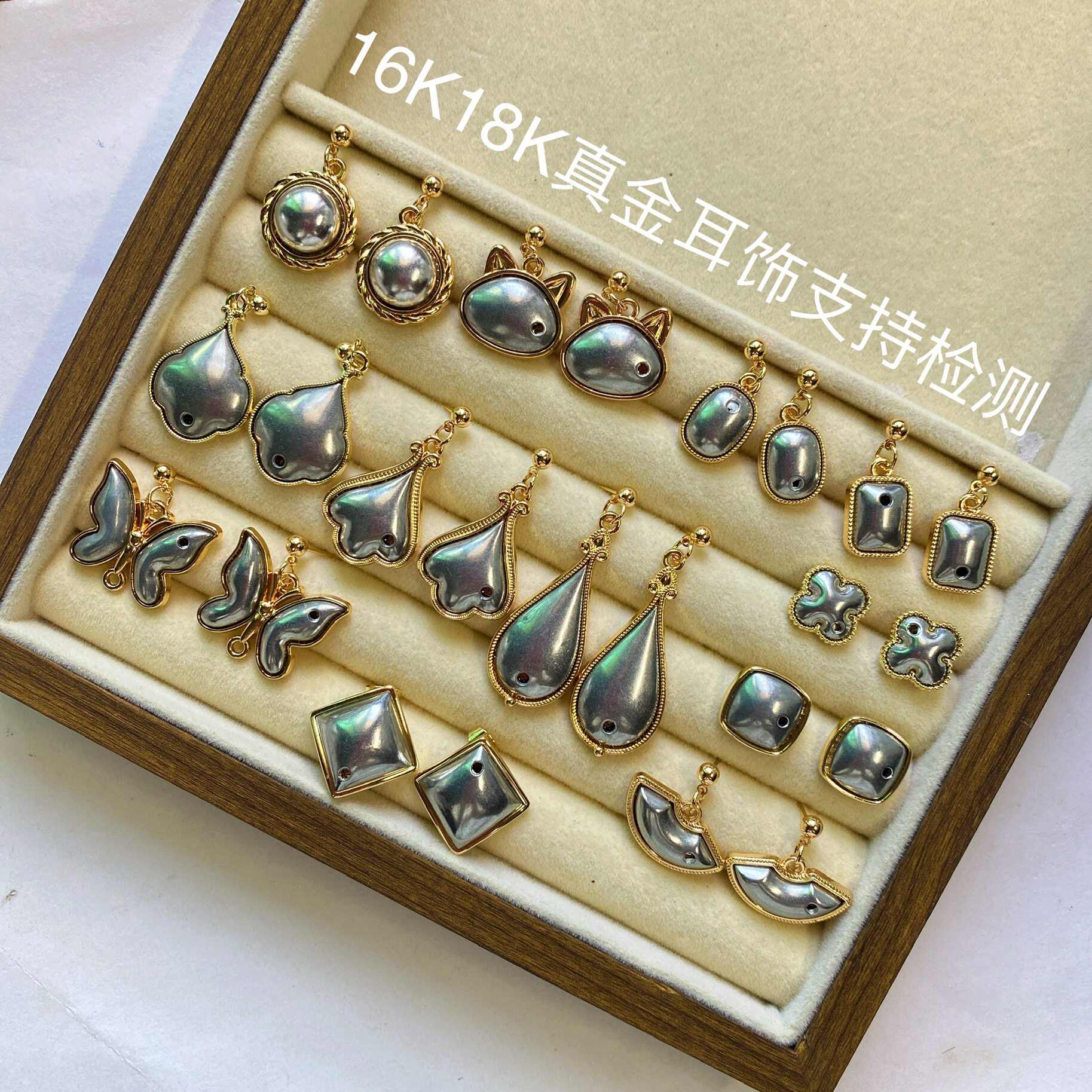 纤纤宋锦手工diy新款复古镀18k真金耳钉耳环耳钩耳坠底胚配件材料