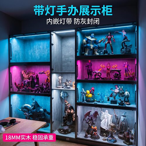 手办柜定制展示柜LED灯钢化玻璃实木玩具雕像模型乐高收纳陈列柜