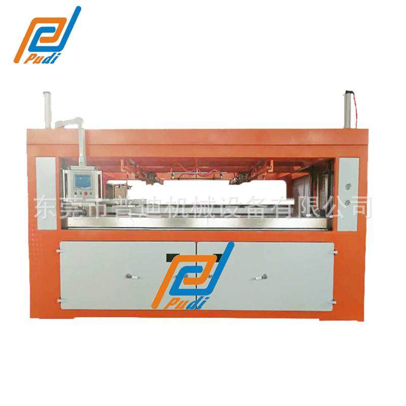 厂家供应真空吸塑成型机半自动厚片吸塑机亚克力板吸塑成型机,包装,吸塑包装,淘宝优惠券,粉丝福利购,淘宝优惠卷