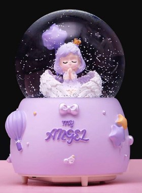 儿童节礼物水晶球音乐盒八音盒摆件飘雪生日礼物女孩女生女童公主