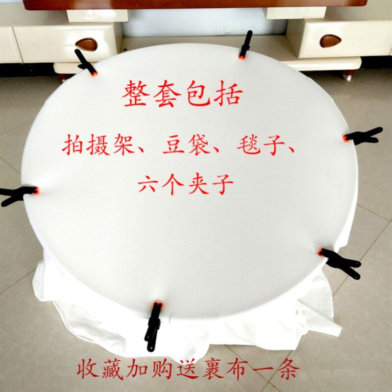 宝宝百日照摄影架道具儿童个性豆袋背景架新生婴儿拍摄台