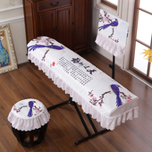 古筝罩中国风印花敦煌通用款 谱架罩古筝尘盖布古筝套古筝琴罩