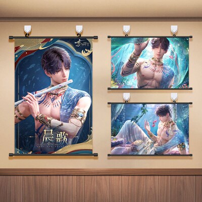 祁煜恋与深空海报挂画潮声回唱之时潮汐之神海风遗响免打孔装饰画