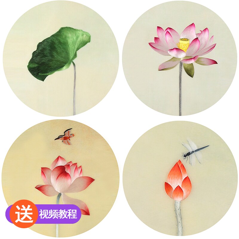 苏绣刺绣手工自绣材包初古风自绣入门针迹荷花