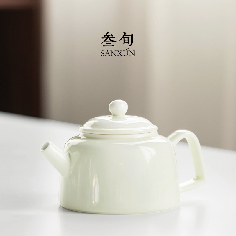 叁旬 樱草釉日式茶壶功夫茶具陶瓷泡茶壶手工过滤单壶小简约