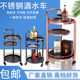 移动玻璃酒水车服务小推车高商用酒店饭店三层圆形茶水车送餐车