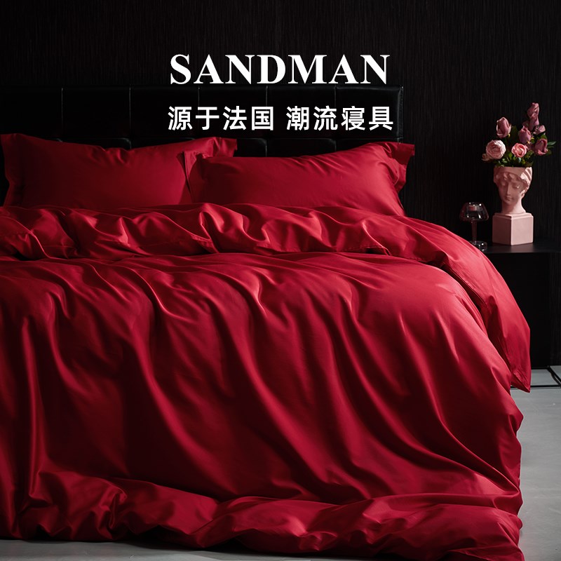 SANDMAN睡神仕婚庆四件套高端轻奢长绒棉床单大红色喜被婚床婚嫁