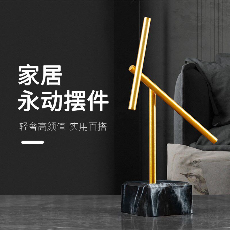 永动机钢铁侠室科技感反重力自动混沌摆品