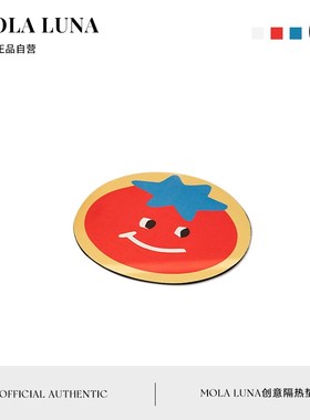 MOLA.Enter.隔热垫硅藻泥卡通防烫垫餐桌吸水杯垫碗垫餐垫  牟进