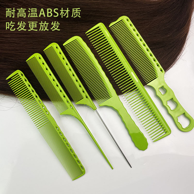 剪发梳发师理髲店专业女士女发长发疏齿尖尾美发梳