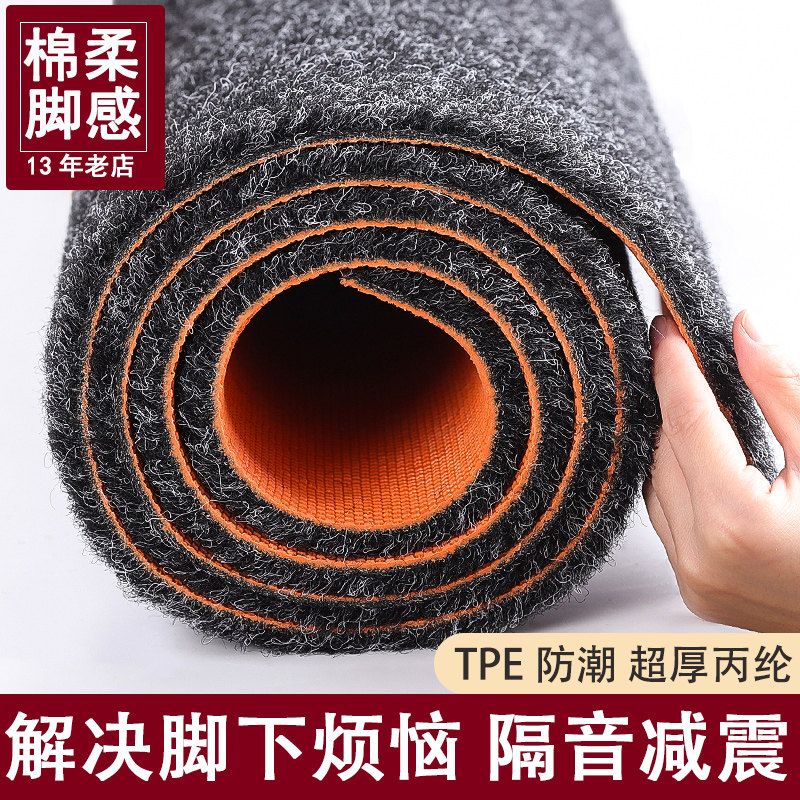 超强专业隔音地毯楼层减震垫阻燃钢琴架鼓麻将机吸音加厚消音