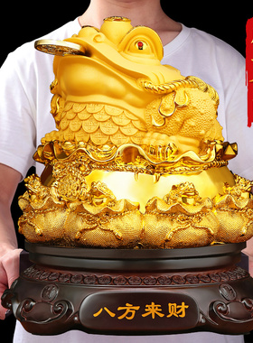 八方招财金蟾摆件蟾蜍聚财客厅玄关办公室前台装饰品店铺开业送礼