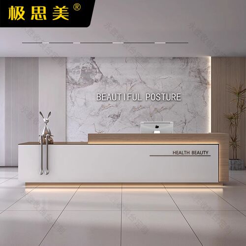简约现代公司前台酒店吧台宾馆售楼部大厅接待台服务台收银台柜台
