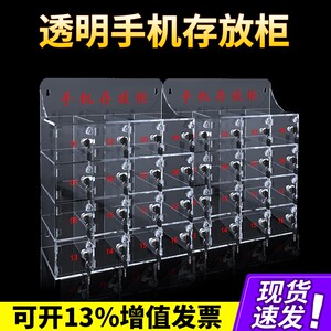 铁豹保管箱存放箱存放柜锁盒寄存柜收纳盒工厂