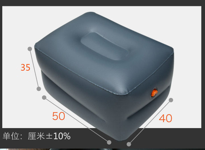 新 车载气垫u后排垫凳子自驾游儿童旅行床通用汽车用品,汽车用品/电子/清洗/改装,车载旅行床,淘宝优惠券,粉丝福利购,淘宝优惠卷