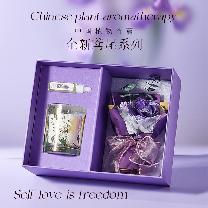 教师节CITTA西苔鸢尾系列花束AB套装香薰礼盒永生花蜡烛摆件礼物