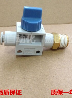 C手动H-0FF0F0FF-00气动开关