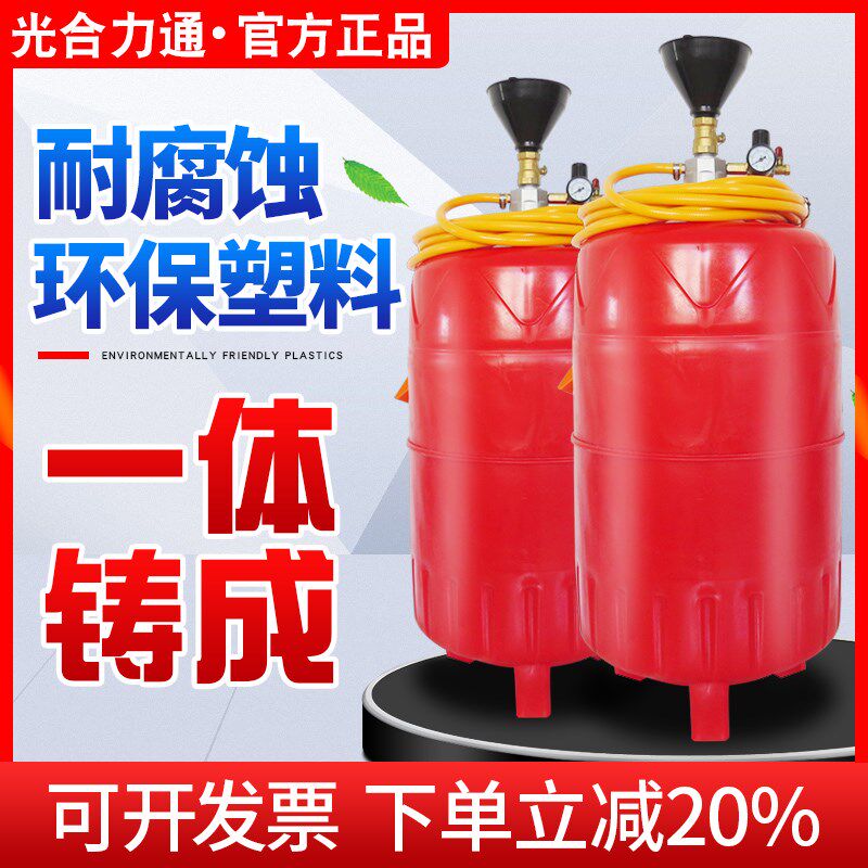 加厚洗车泡沫机商用洗车美容店打泡机洗车泡沫机桶