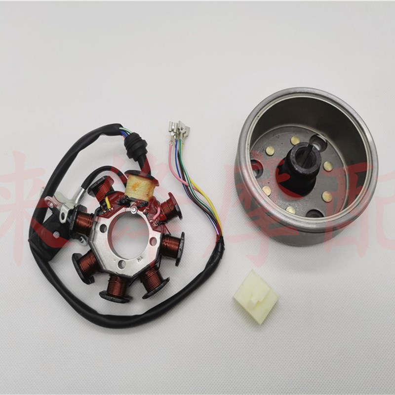 摩托车CG125 珠江ZJ125 QJ125 HJ125-8点火线圈8级转子 飞轮 定子