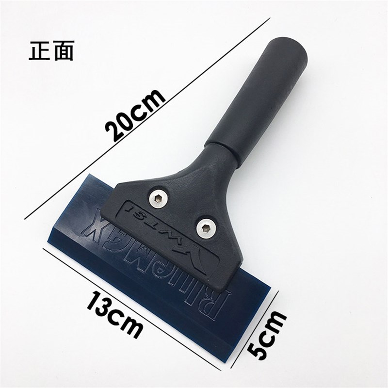 汽膜工具适中牛筋刮板贴膜刮板铝合金手柄牛筋刮