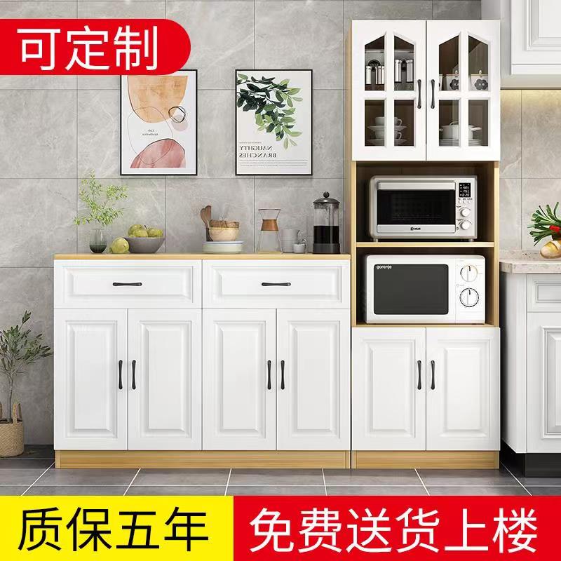 餐现代简约储物厨房柜微波炉烤箱置物柜碗柜柜矮柜定