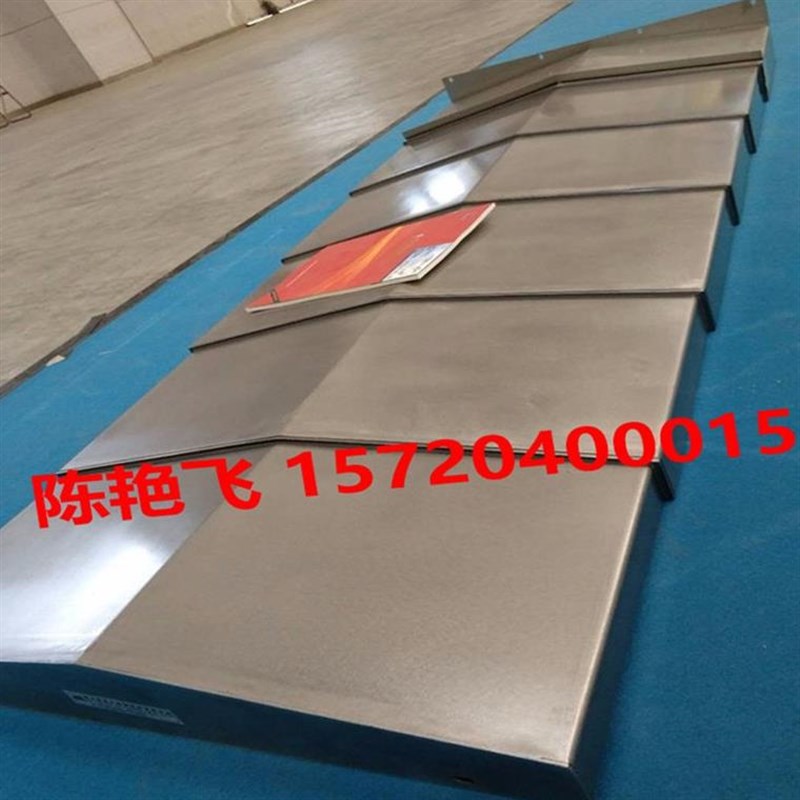 2021斗山DT4g00加工中心钢板防护罩X轴Y轴导轨钣金护板机床伸缩