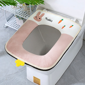 马桶坐垫方形可爱长方形马桶圈通用带提手拉链款 马桶垫