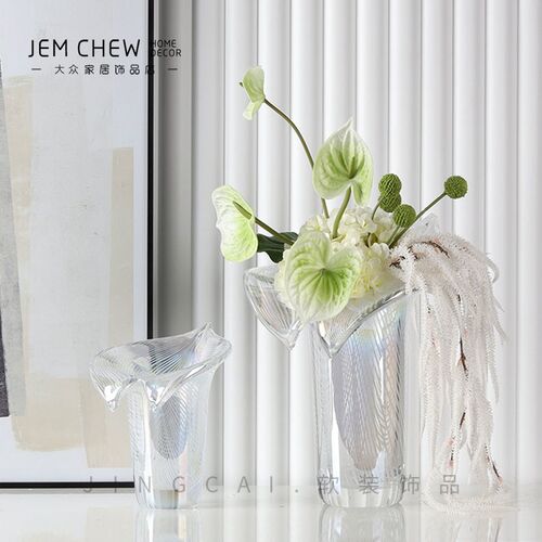 现代彩色炫彩玻璃大花瓶插花样板间售楼处家居装饰品