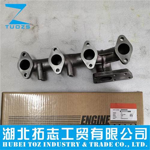康明斯QSB4.5发动机配件排气歧管3999806