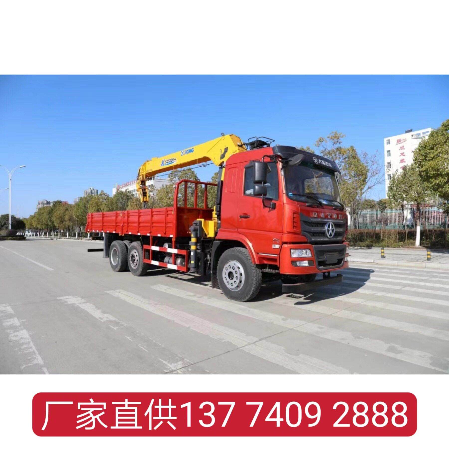 厂家现货供应大运10-12吨随车吊中小型建设运用广泛搬运吊装工程