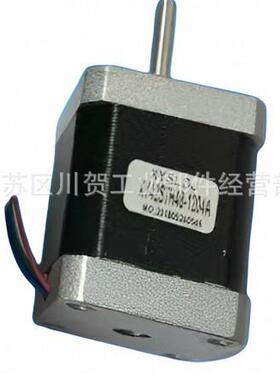 全新原厂XXY42STH48-1204DJ电机马达 XY42STH48-1204步进电机