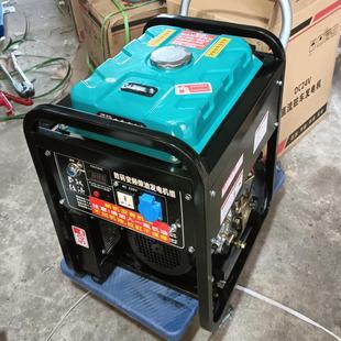 220V家用柴油变频发电机组3000瓦小型反压力启动单相2KW大二相电