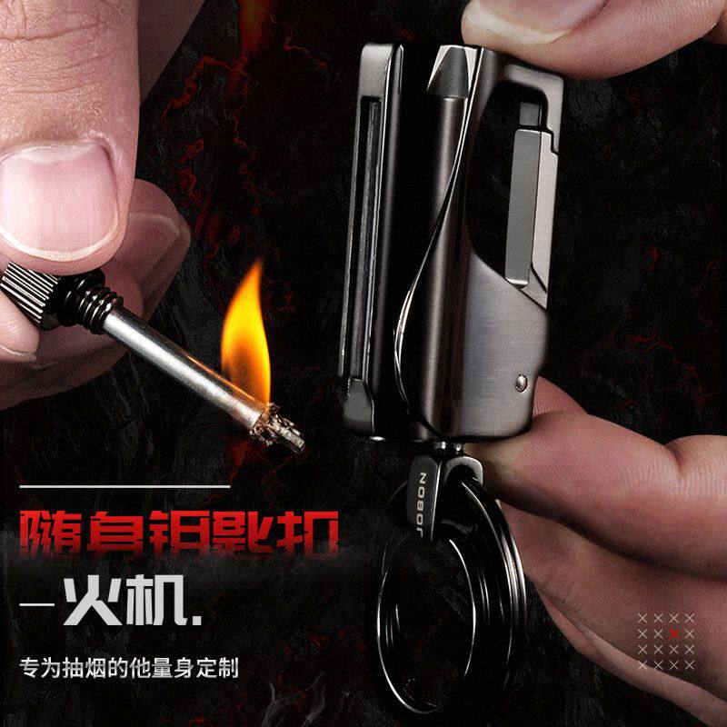 (免费刻字)JOBON中邦万次
