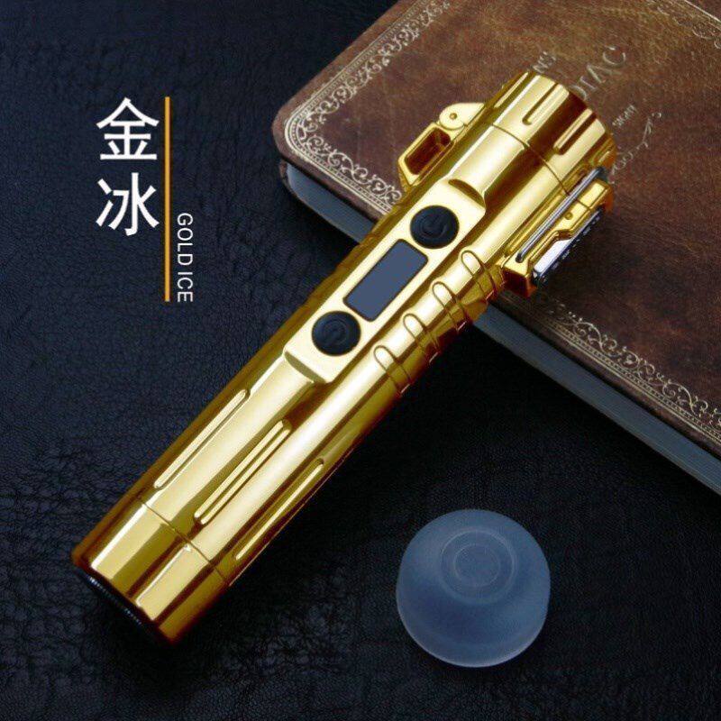 高级刮胡刀充电式带打火