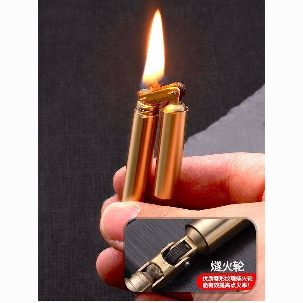 抖音网红同款双截棍打火