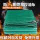 油布雨布火布阻燃布涂塑布水晒篷布耐高温三布电焊C