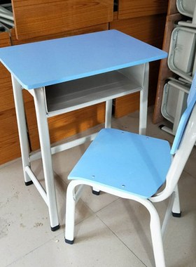天蓝色 学生日字台凳椅子 学生课桌椅 培训班台V凳 学校书桌