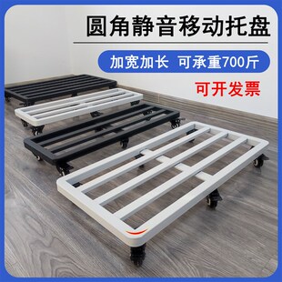 黑色白色铁艺移动底座1米长方形12米托盘万向S轮加厚鱼缸家具底