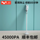 无线吸尘器家用大吸力小型手持式 床上非静音大功率强力车载吸尘机