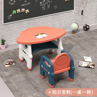 宝宝豪华学习桌子环保塑料多层吃饭游戏方桌家用书桌 儿童桌椅套装