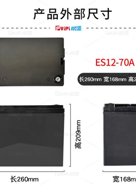 0H锂塑料水布袋手提款E-0