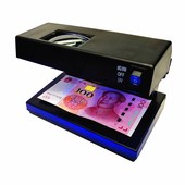 2138验钞机邮票收藏台式 荧光灯小型便携365MM波段紫光荧光剂鉴别