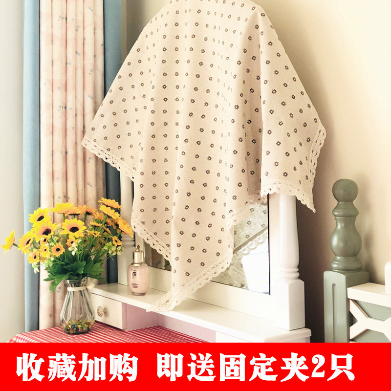 梳妆台镜遮挡帘简约现代 卫生间遮挡帘盖布帘
