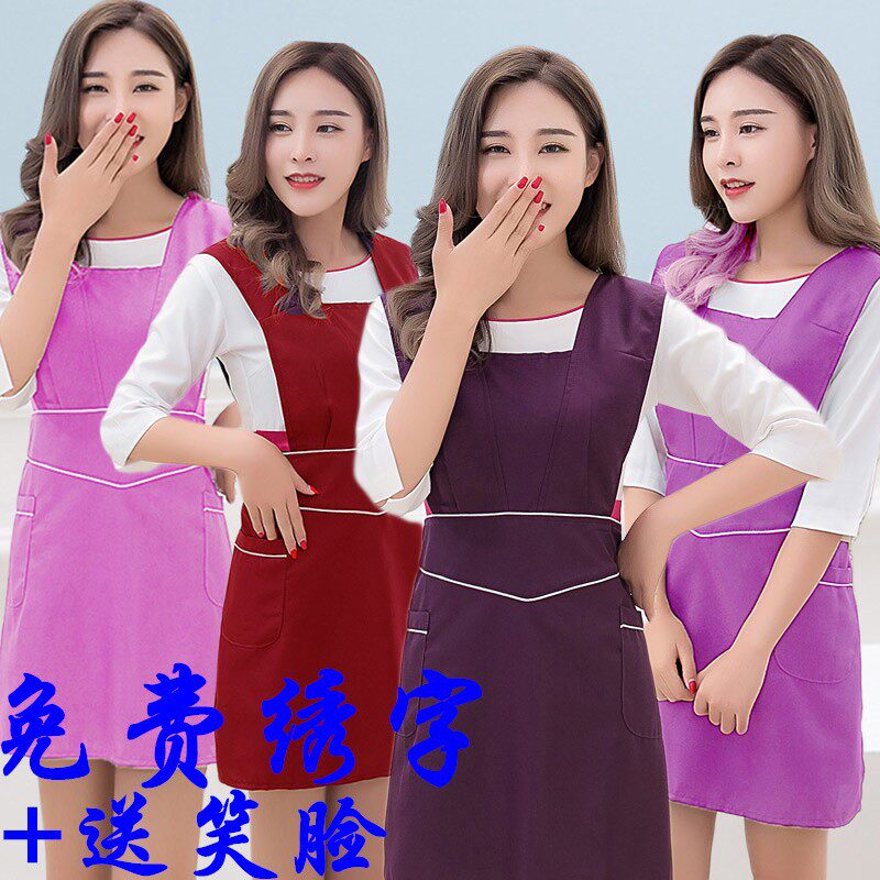 韩版围裙罩衣美容院工作服美发师母婴店定做背式女